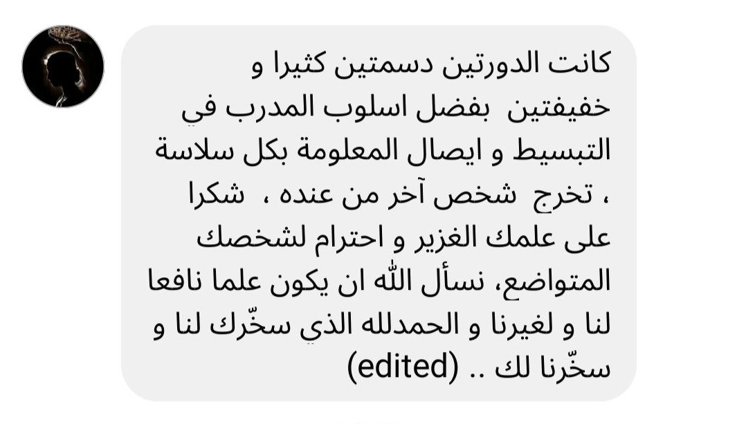 أنطباع 1