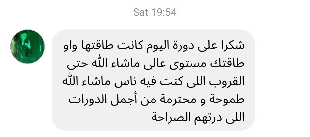 انطباع 7