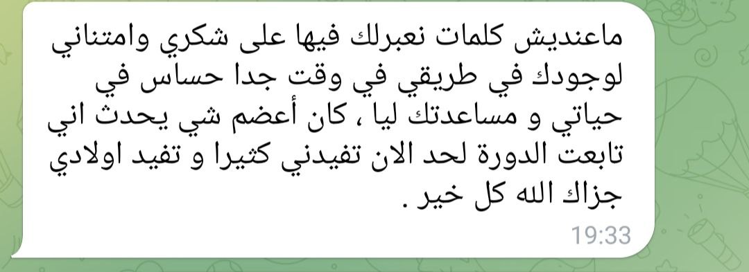 انطباع3